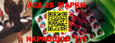 меф VHQ Вязьма