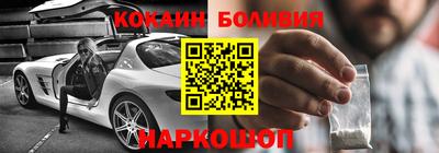 меф VHQ Вязьма