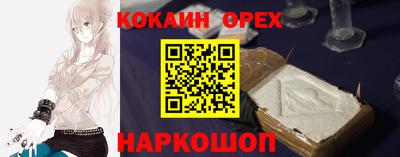меф VHQ Вязьма