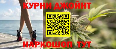 мескалин Вязники