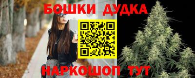 мескалин Вязники