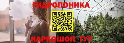 меф VHQ Вязьма