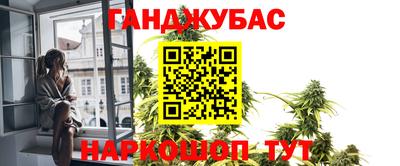 меф VHQ Вязьма