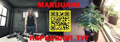 меф VHQ Вязьма