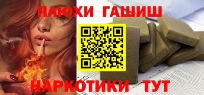 меф VHQ Вязьма