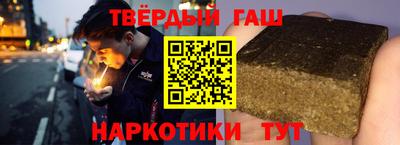 меф VHQ Вязьма
