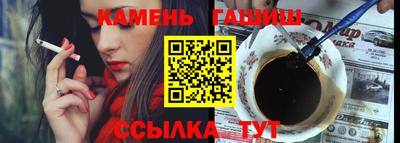 мескалин Вязники