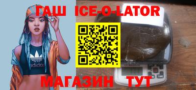 мескалин Вязники