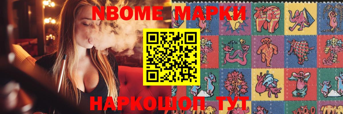 LSD-25 экстази ecstasy  ЛСД экстази ecstasy  LSD-25 экстази  блэк спрут сайт  Гулькевичи  Вход с VPN 