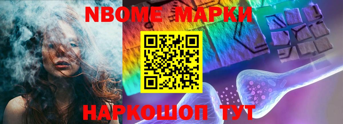 LSD-25 экстази ecstasy Гулькевичи